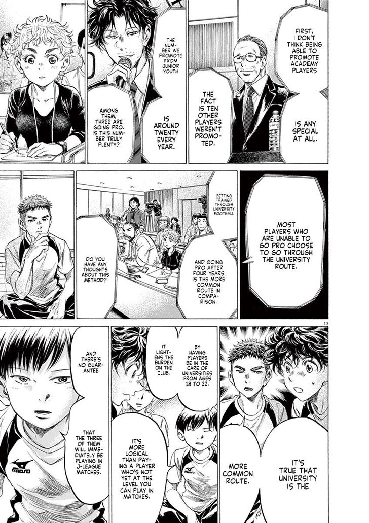 Ao Ashi, Chapter 173 image 13